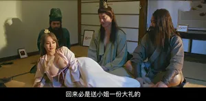 ông chú sang ở nhờ, tranh thủ chịch cháu gái dáng ngon
